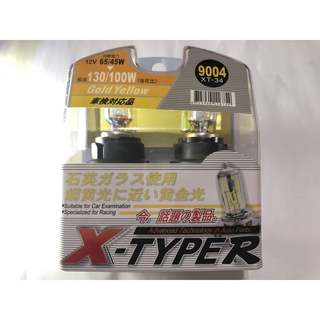 【Max魔力生活家】X-TYPER 9004 超級黃金燈泡 石英黃金光 3000K 雨 霧 雪 12V 65/45W