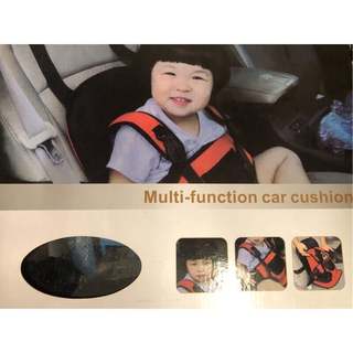 【Max魔力生活家】汽車座椅專用 兒童安全座墊 兒童座椅 兒童安全座椅 車用 家用座椅 藍色 (賠售價出清)展示品