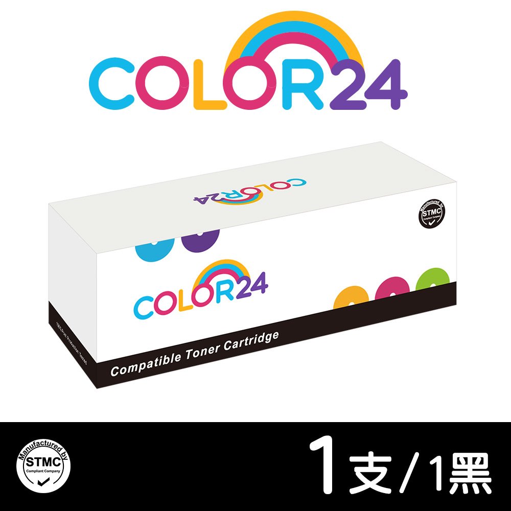 【新晶片】COLOR24 for HP W2310A (215A) 黑色相容碳粉匣/適用 Color LaserJet Pro M155nw / MFP M182 / MFP M183fw