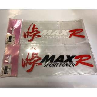 【Max魔力生活家】MAXR SPORT POWER 貼紙 車身貼紙 立體貼紙 (黑色/白色) (賠售價出清)