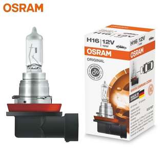 【Max魔力生活家】 OSRAM 歐司朗 H16 12V 19W 燈泡 霧燈燈泡 總代理公司貨 德國製 單顆裝(出清價)