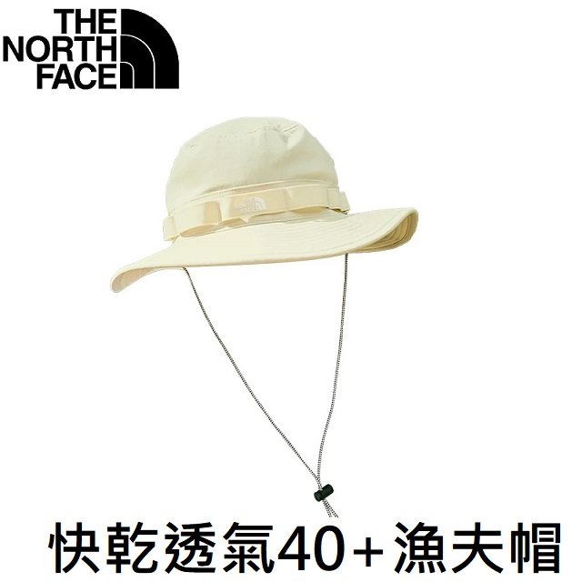 [ THE NORTH FACE ] 快乾透氣40+漁夫帽 (L/XL) 米白 / NF0A5FXF3X4