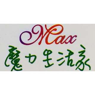 【Max魔力生活家】日本 HKB方向盤改裝轉接座OU-94 鈴木SUZUKI 吉星 VITARA SOLIO (特價中)