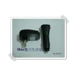 【Max魔力生活家】10合1 USB充電線(UNT-118C)附110V插頭和USB接頭( 特價中~可超取)
