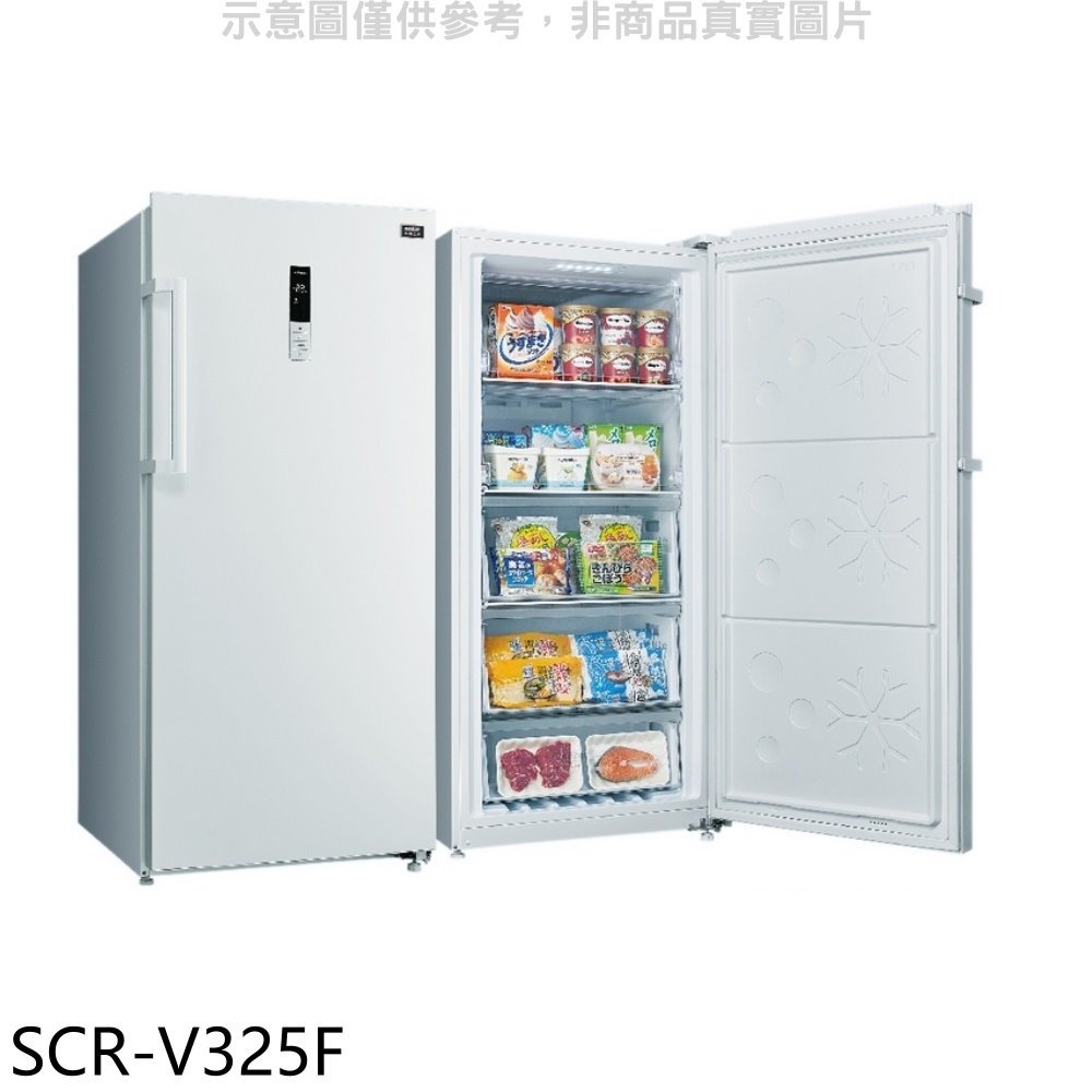 《可議價》SANLUX台灣三洋【SCR-V325F】325公升無霜變頻冷凍櫃