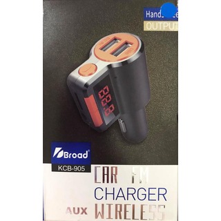 【Max魔力汽車百貨】Broad 雙USB 藍芽免持MP3 播放器KCB-905(特價中~可超商取貨)