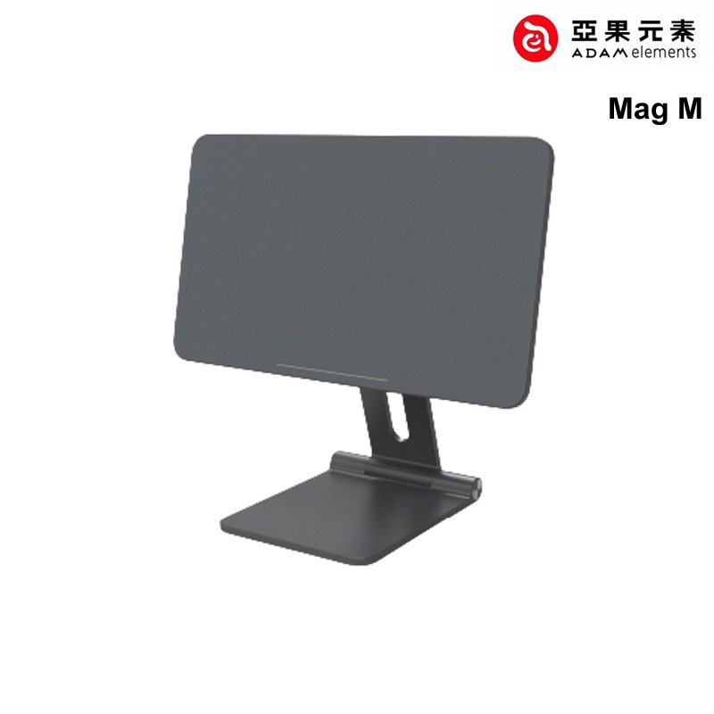 ADAM 亞果元素 Mag M iPad 11吋 磁吸支架 灰色