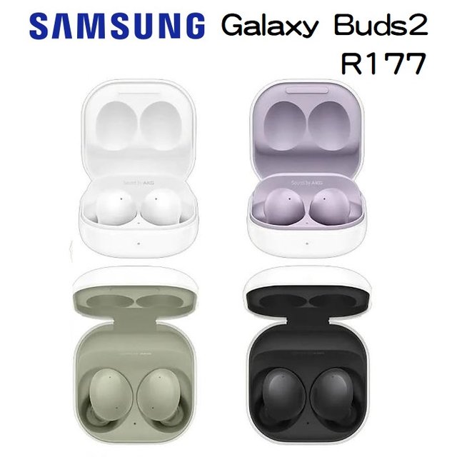 【Samsung】Galaxy Buds2 R177 台灣公司貨 ☆手機購物中心☆
