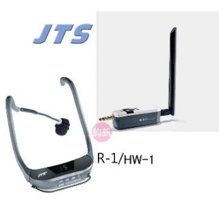jts 得琦 r 1 hw 1 頭戴式無線麥克風 系統
