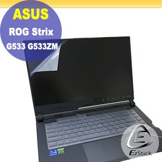 【Ezstick】ASUS G533 G533ZM 靜電式筆電LCD液晶螢幕貼 (可選鏡面或霧面)