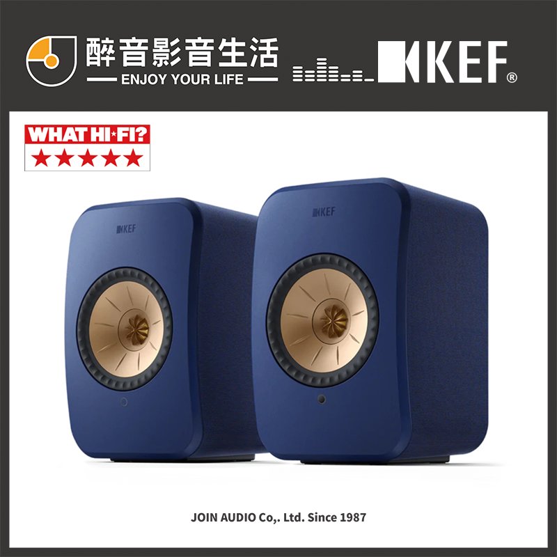 【醉音影音生活】英國 KEF LSX II/2代/二代 無線HiFi音響系統/無線喇叭.台灣公司貨