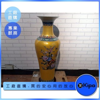 KIPO-景德鎮中式陶瓷琺瑯彩大花瓶-BJH027104A