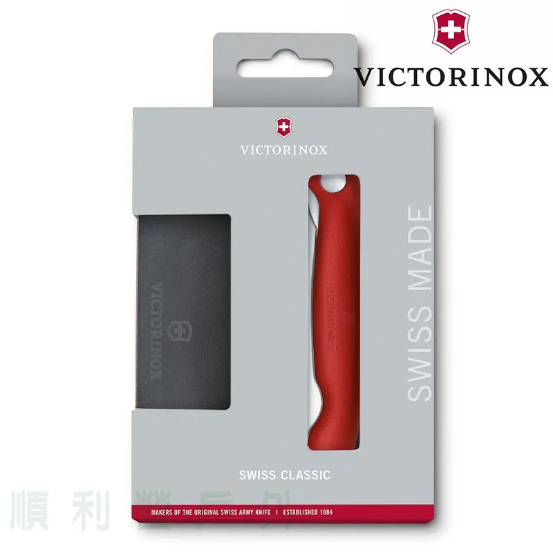 瑞士維氏 VICTORINOX Swiss Classic 摺疊式削皮刀及 Epicurean 砧板禮盒 6.7191.F1 紅色