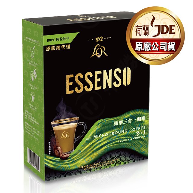 【東勝】L'OR ESSENSO 深焙拿鐵微磨咖啡 三合一 即溶咖啡 100%阿拉比卡原豆