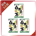 【YAMAKAN 】山本漢方刀豆茶(6 公克X 12 包) x3入組