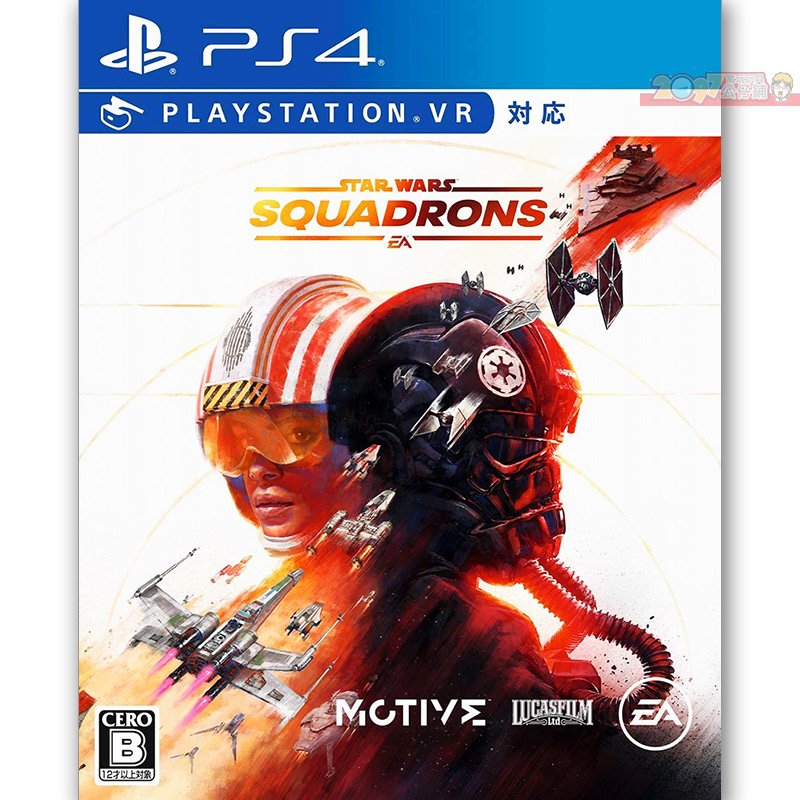 PS4 星際大戰 中隊爭雄 (附下載特典、可支援VR) 中文純日版 Star Wars Squadrons 星球大戰