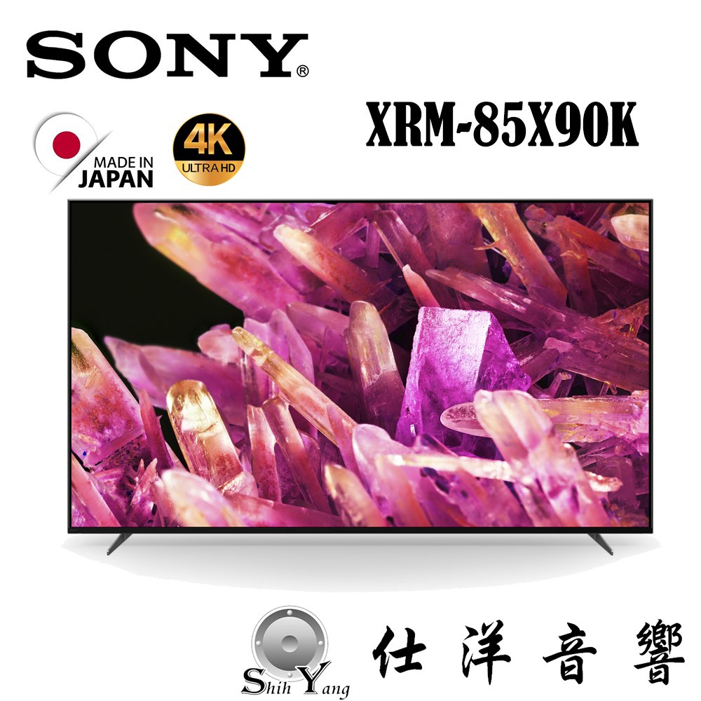 可議價 SONY 4K LED 液晶電視 XRM-85X90K 日本製 (Google TV)