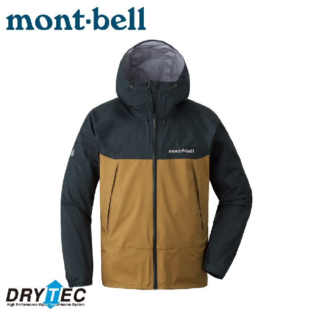 【Mont-Bell 日本 男 THUNDER PASS 雨衣《石墨/赭石褐》】1128635/連帽外套/風雨衣/透氣夾克