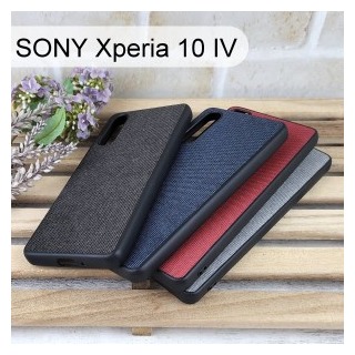 【Dapad】爵士單色質感保護殼 SONY Xperia 10 IV (6吋) 手機殼