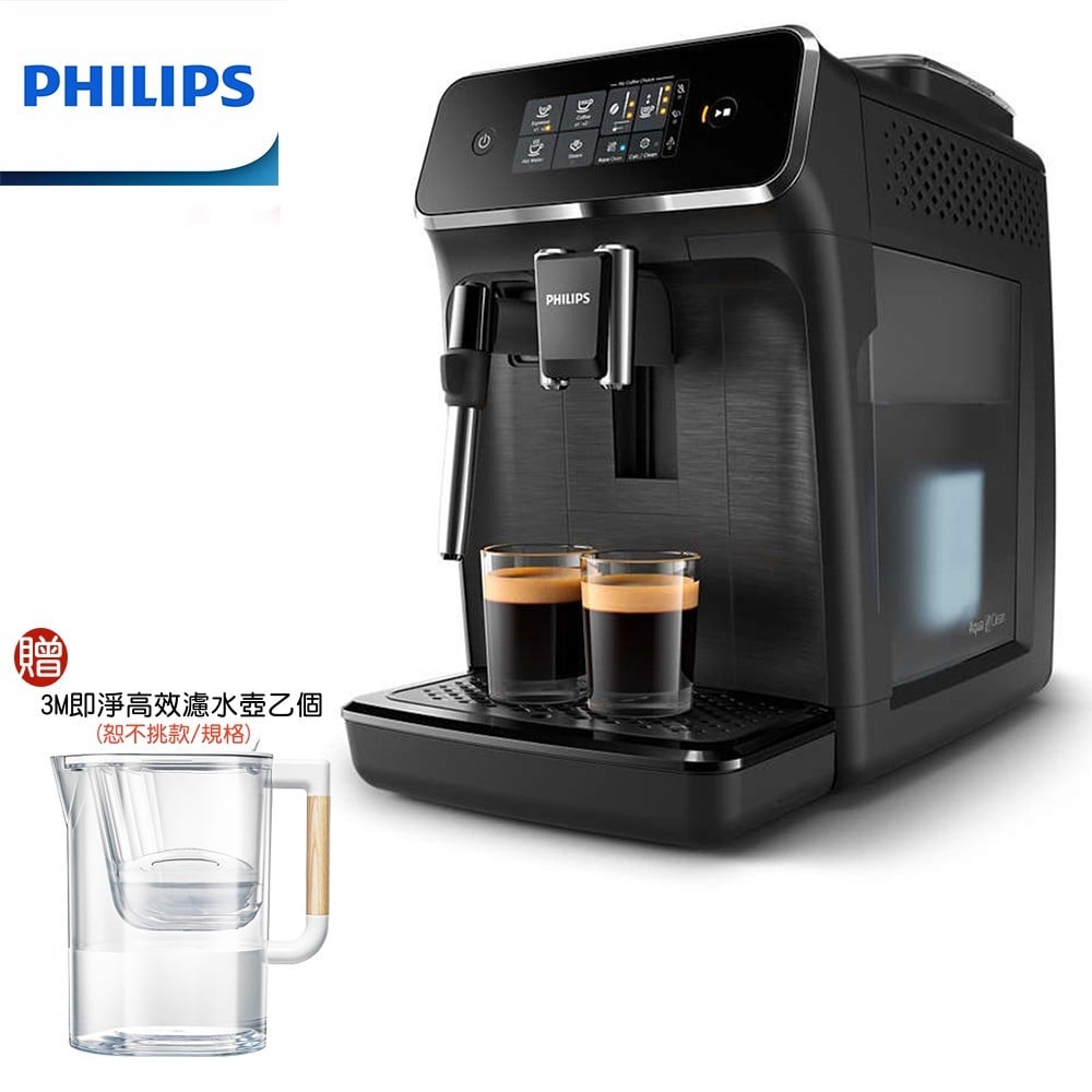 【大王家電館】【贈3M即淨高效瀘水壼+一磅咖啡豆】PHILIPS EP2220 Saeco 飛利浦全自動義式咖啡機