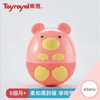 日本【 toyroyal 樂雅】小熊不倒翁 6 個月以上使用