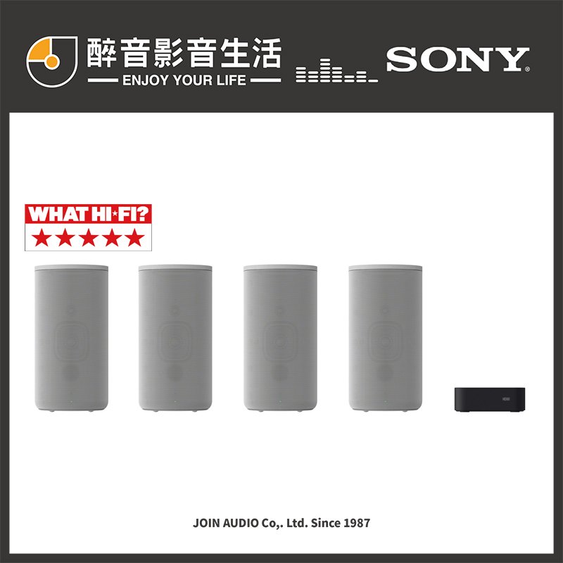 【醉音影音生活】現貨-Sony HT-A9 無線多聲道家庭劇院系統.台灣公司貨.另有HT-A9M2(現貨)