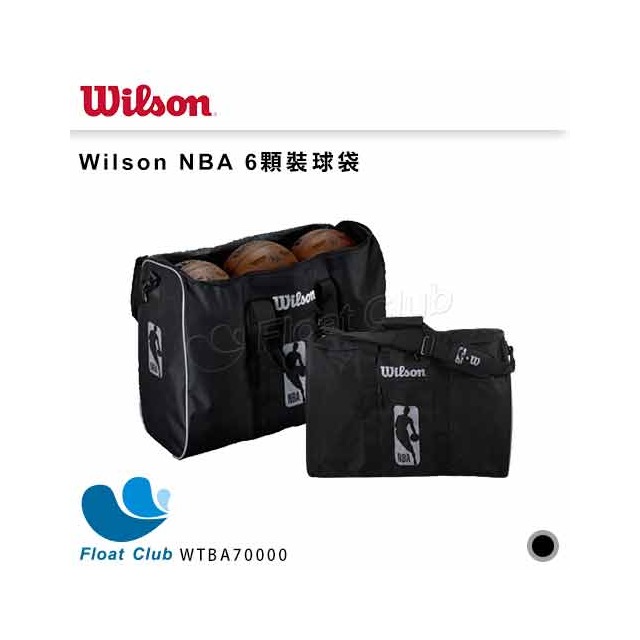 【WILSON】威爾森 NBA 6顆裝球袋 黑 籃球袋 球袋 側背袋 裝備袋 手提袋 肩背袋 WTBA70000