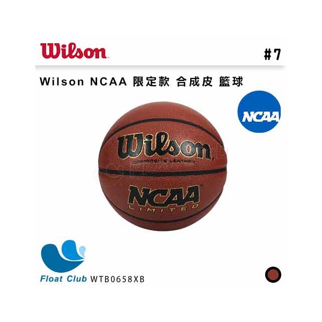 【WILSON】威爾森 NCAA 限定款 合成皮 7號籃球 訓練 戶外 室內 7號球 WTB0658XB