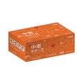 【中衛】雙鋼印醫療口罩-兒童款潮橘1盒入(30片/盒)