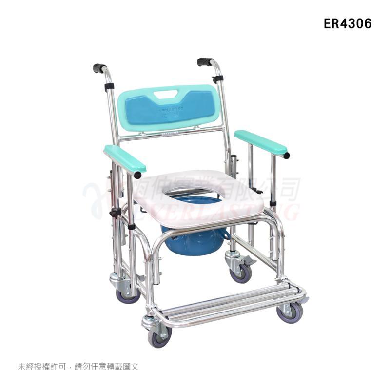 【上煒醫療器材】“恆伸” ER4306 鋁製有輪固定便椅-扶手可調高低-小背(鋁合金便盆椅/便器椅) 4000元