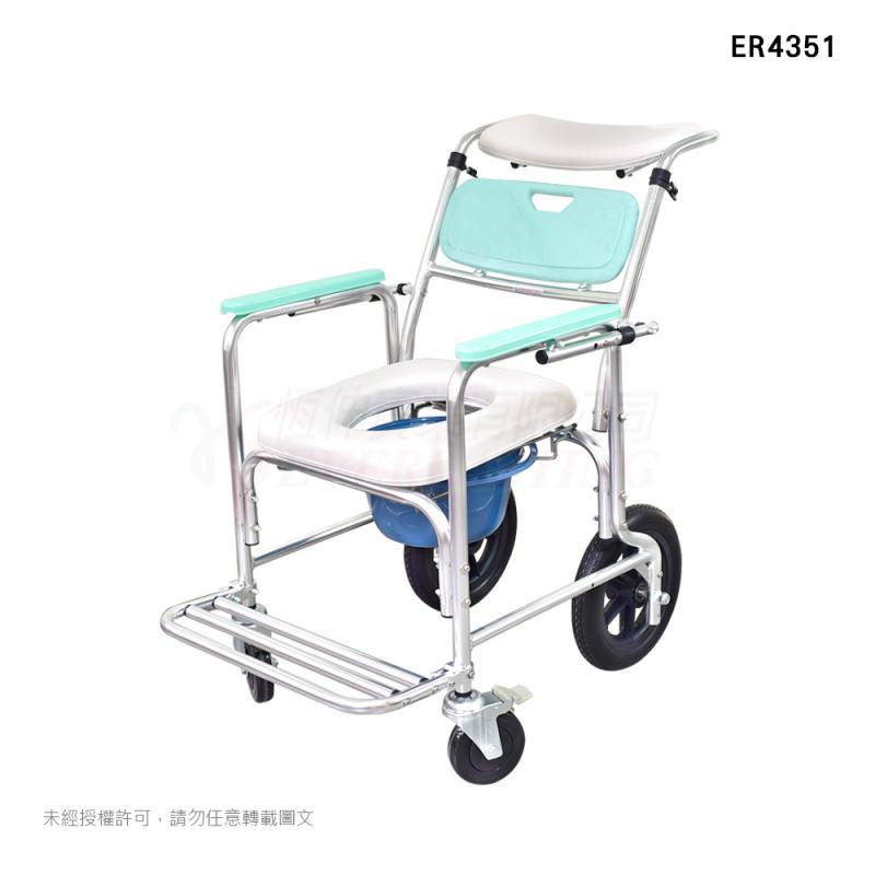 【上煒醫療器材】“恆伸” ER4351 鋁製有輪固定便椅-後躺45度-5x12(鋁合金便盆椅/便器椅) 5000元
