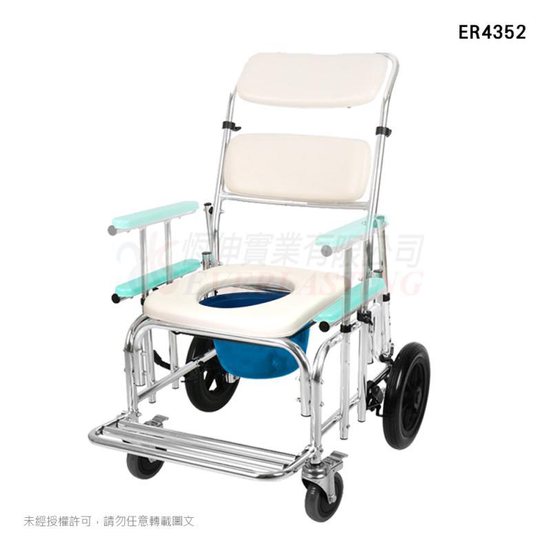 【上煒醫療器材】“恆伸”ER4352 鋁製有輪固定便椅-後躺60度-5x12-扶手可調高低(鋁合金便盆椅/便器椅) 7500元