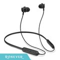 【RONEVER】頸掛式磁吸藍牙耳機-黑 (MOE252)