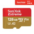 SanDisk Extreme microSDXC UHS-I (V30)(A2)128GB 記憶卡 (公司貨) 190MB/s