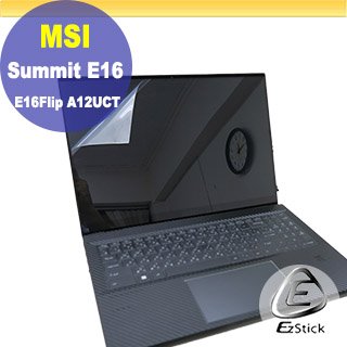 MSI Summit E16Flip A12UCT 特殊規格 靜電式筆電LCD液晶螢幕貼 (可選鏡面或霧面)