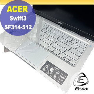 【Ezstick】ACER SF314-512 奈米銀抗菌TPU 鍵盤保護膜 鍵盤膜