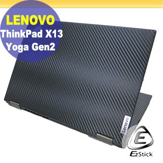 【Ezstick】Lenovo ThinkPad X13 YOGA Gen2 黑色卡夢膜機身貼 DIY包膜