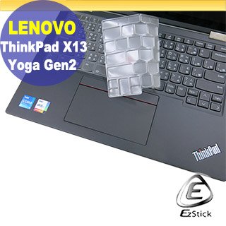 【Ezstick】Lenovo ThinkPad X13 YOGA Gen2 奈米銀抗菌TPU 鍵盤保護膜 鍵盤膜