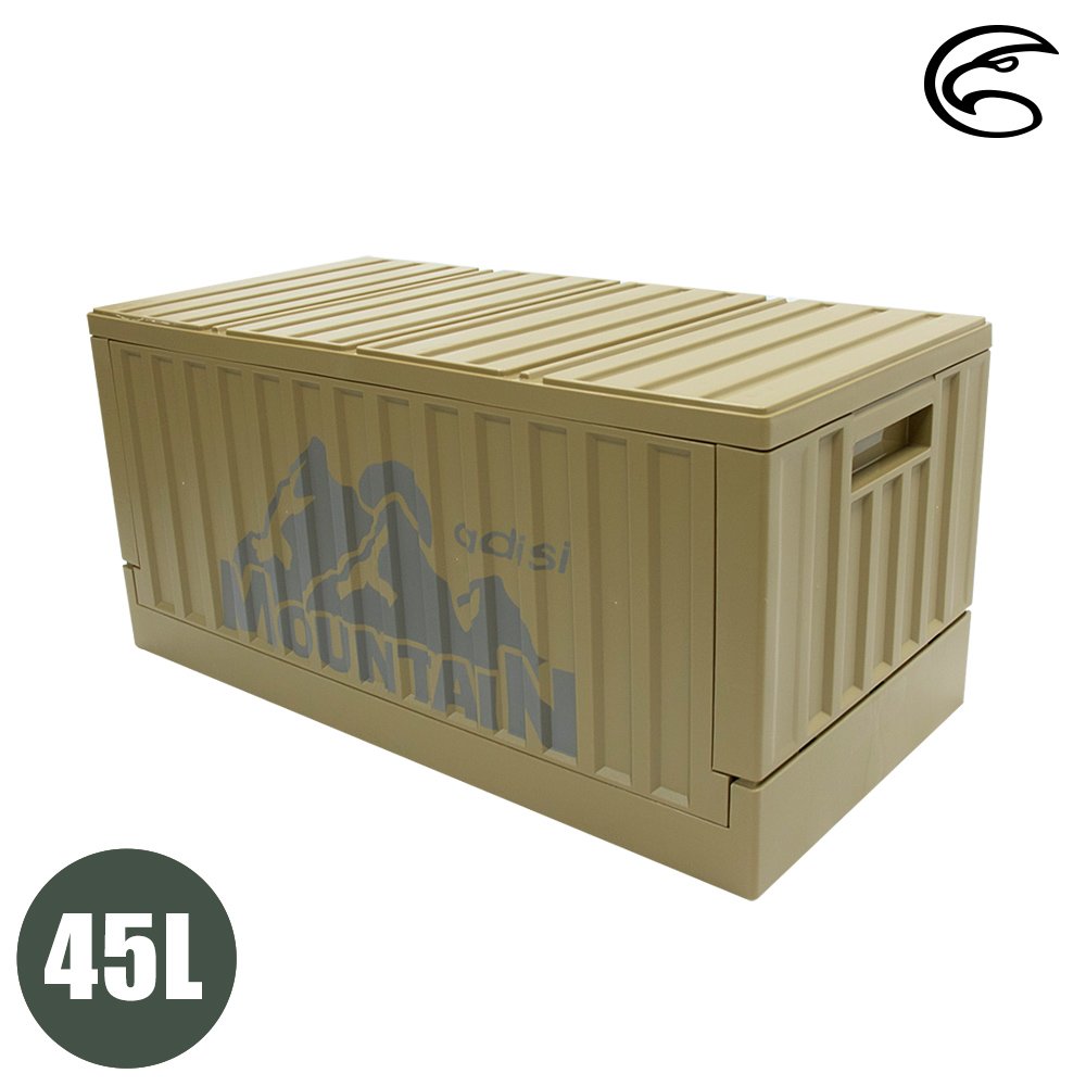 ADISI 側開貨櫃收納(箱)椅 AS22032 /城市綠洲(置物箱 裝備箱 露營收納 居家收納)
