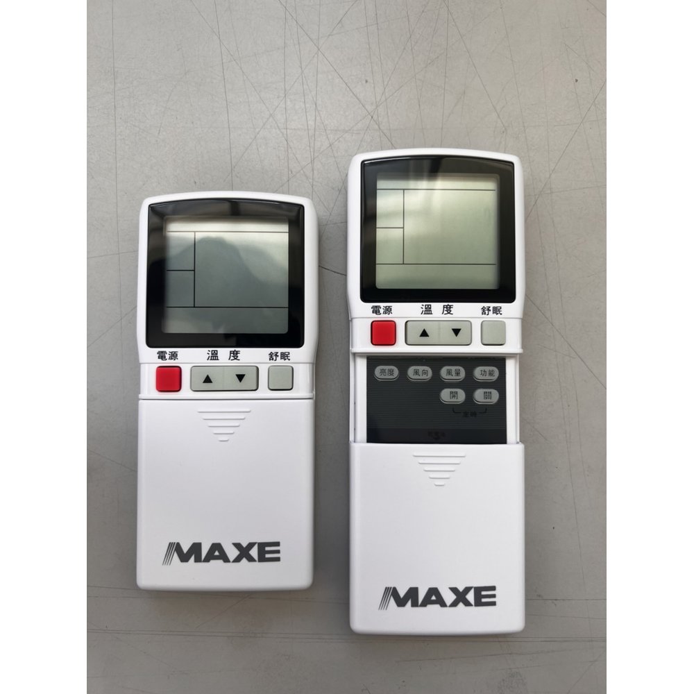 MAXE 萬士益 RC-12 冷氣遙控器 (可替代RC-05)