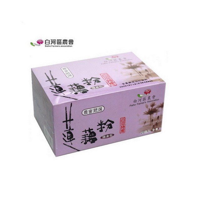 【白河區農會】蓮藕粉隨身包240公克/盒