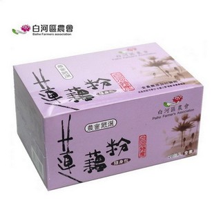 【白河區農會】蓮藕粉隨身包 240 公克 盒