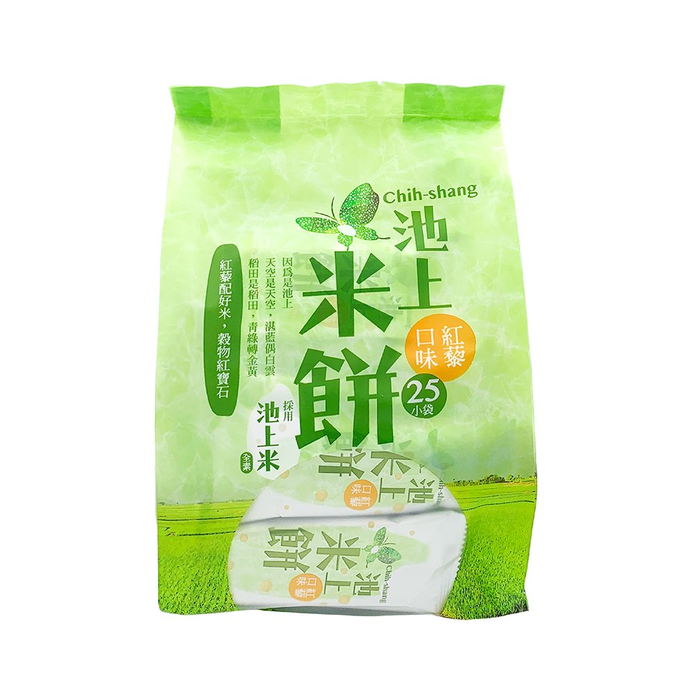 【池上鄉農會】池上米餅-紅藜口味75公克(25小袋)/包