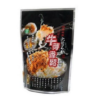 【將軍區農會】牛蒡香鬆 原味 海苔 辣味海苔 220 公 包
