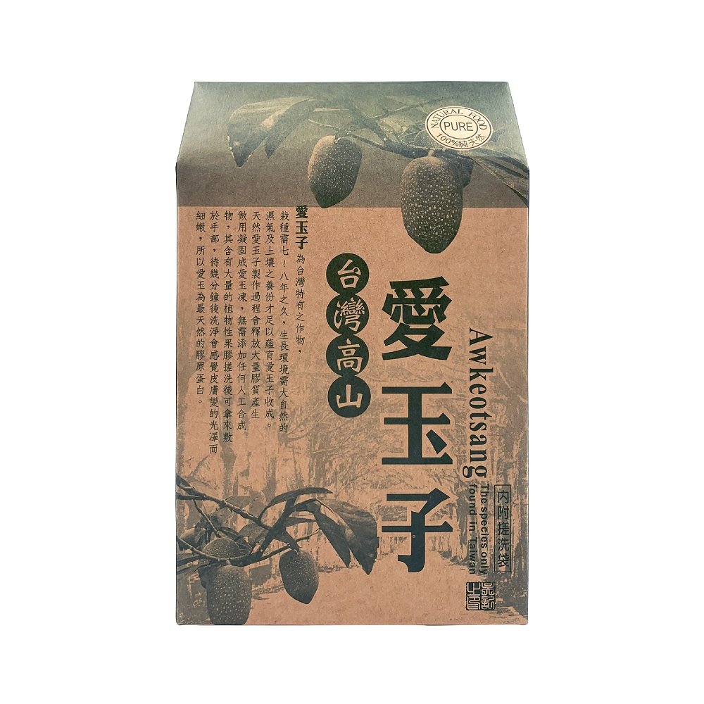【關山愛玉產銷班】愛玉子 20 公克 x 6 包 盒