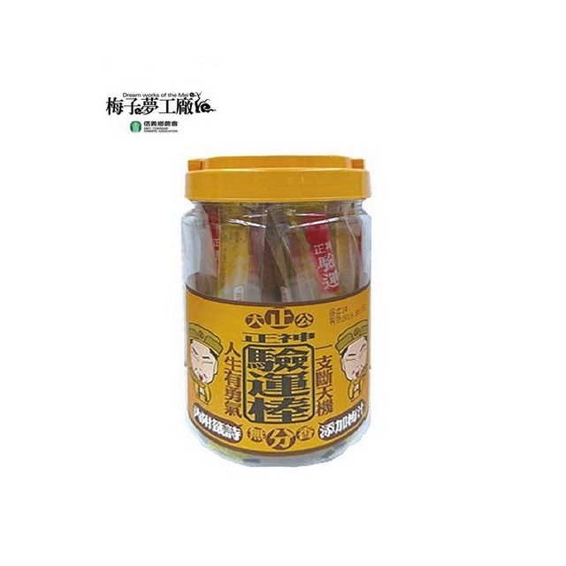 【信義鄉農會】正神驗運棒(果凍條) 480公克/罐
