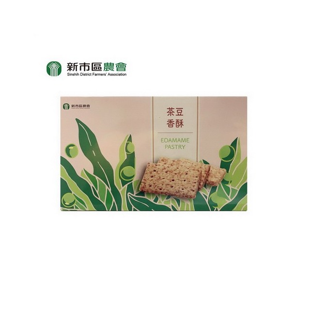【新市區農會】茶豆香酥 192公克*16入/盒