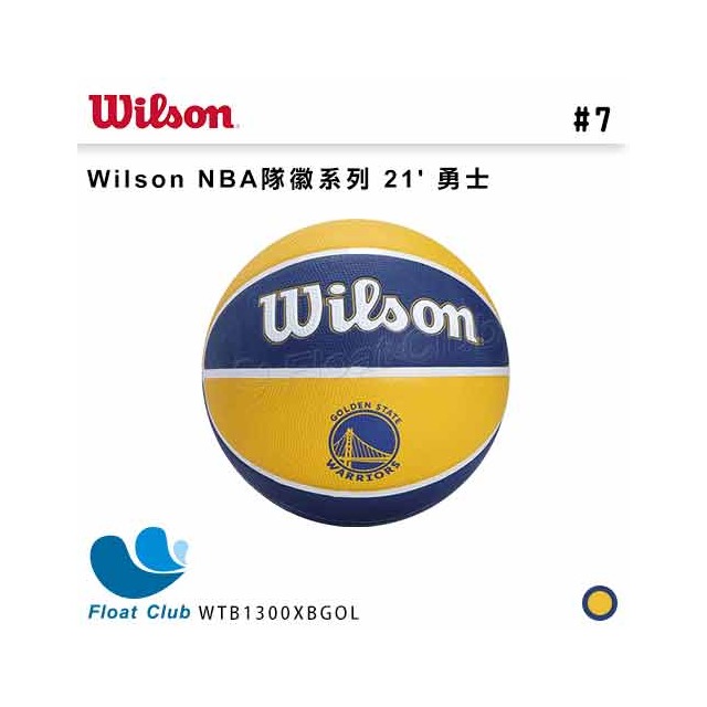 【WILSON】威爾森 NBA隊徽系列 21′ 勇士 橡膠 7號籃球 練習用 室外球 戶外球 WTB1300XBGOL 原價720元