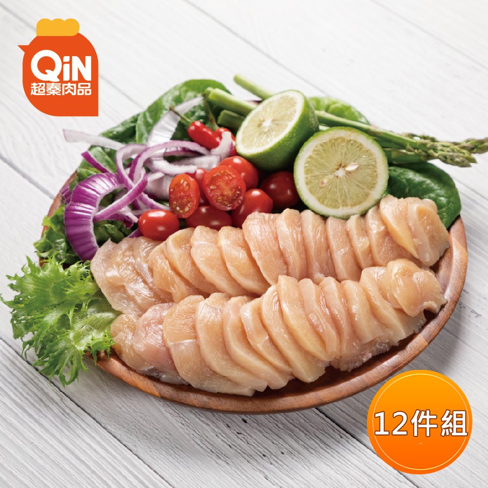 【超秦肉品】100% 國產新鮮雞肉 清肉切片 400g x12盒 生鮮/冷凍/真空