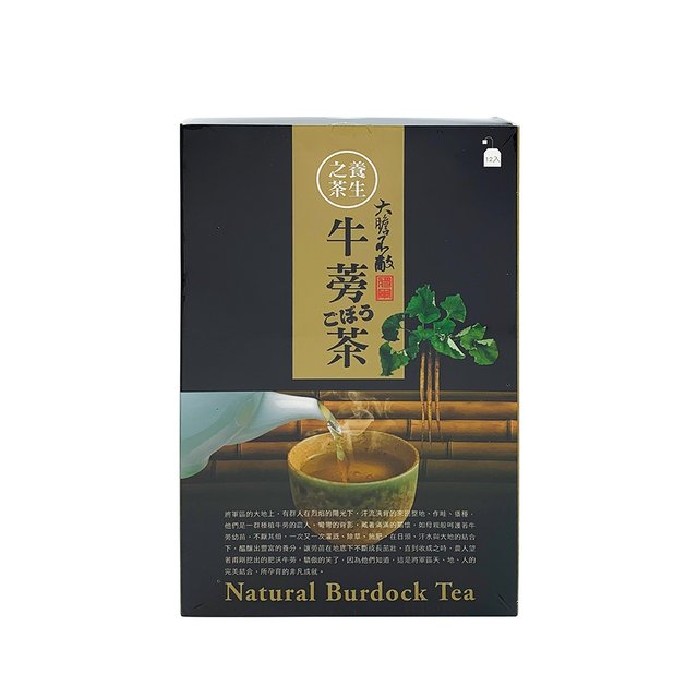 【將軍區農會】牛蒡茶包 7gx12包/盒
